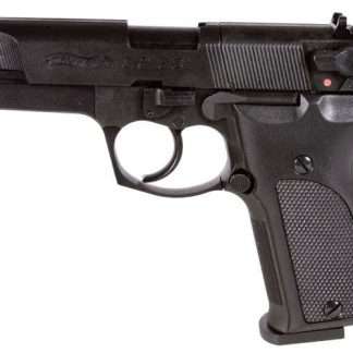 Walther CP88, Blued, 4 inch barrel, CO2 pistol